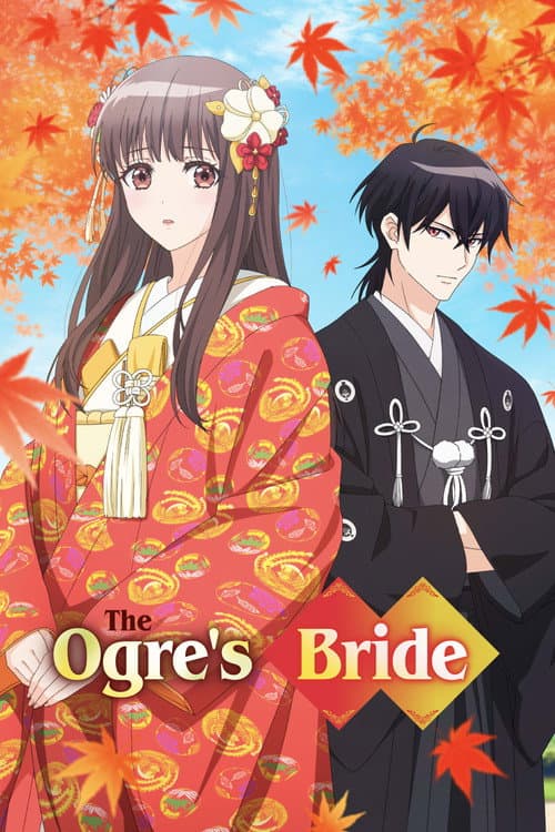 The Ogre's Bride poster