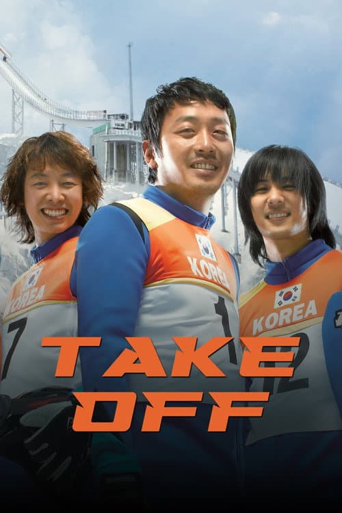 Take Off poster